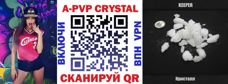 OMG   Верещагино  A-PVP мука 