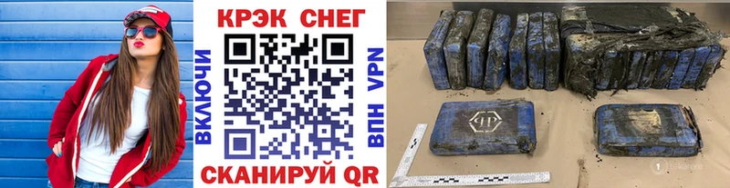 Cocaine Колумбийский  кракен ССЫЛКА  Верещагино 