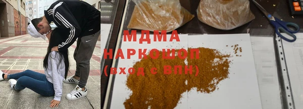 дживик Балахна