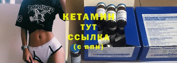дживик Балахна