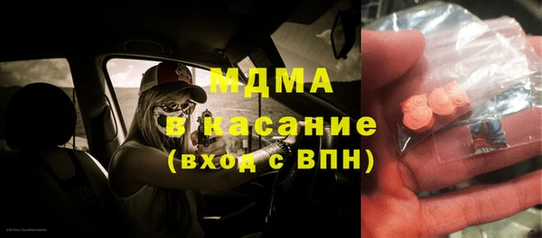 шишки Балабаново