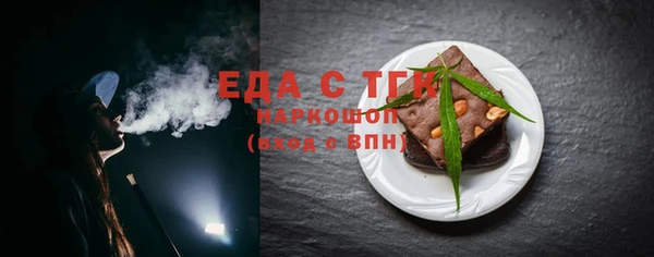 mix Баксан