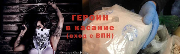 дживик Балахна