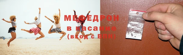 mix Баксан
