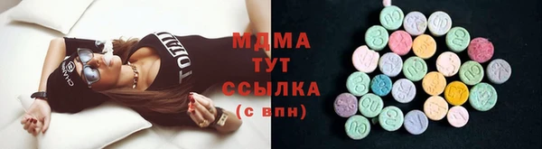 дживик Балахна