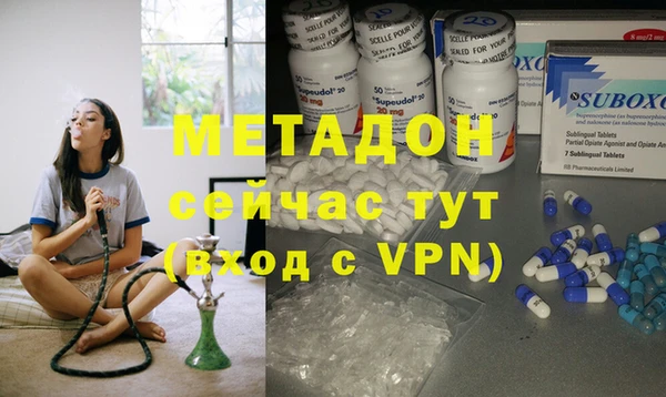 mix Баксан