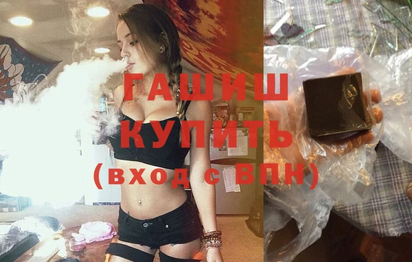 mix Баксан