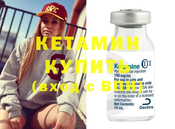 mix Баксан