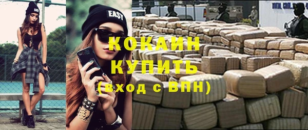 mix Баксан