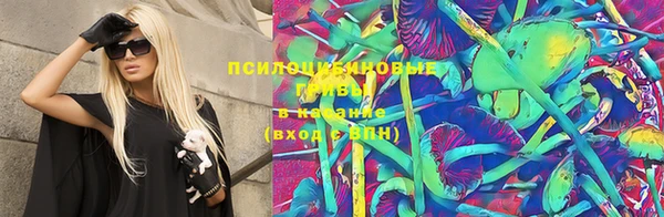 mix Баксан
