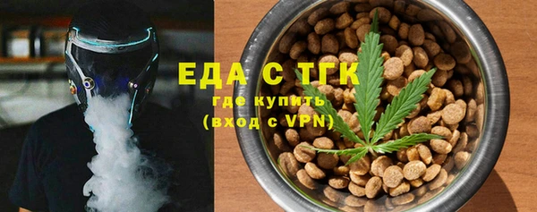 кокс Покров
