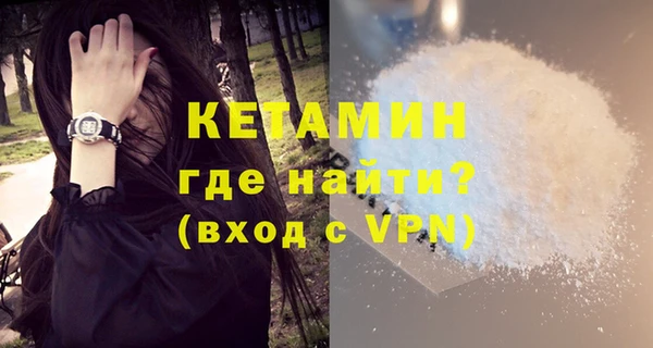 шишки Балабаново