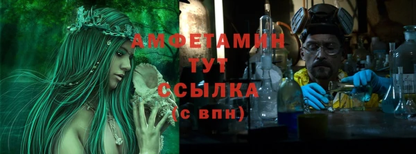 mix Баксан