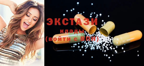 mix Баксан