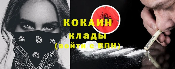 mix Баксан