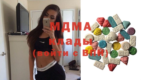 дживик Балахна
