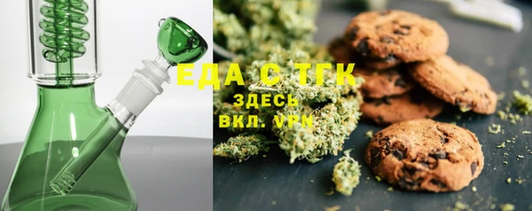шишки Балабаново