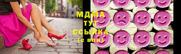 mix Баксан