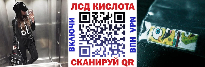 Марки 25I-NBOMe 1,8мг  мега ONION  Верещагино  цены  