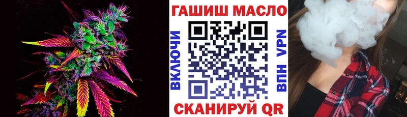 ТГК Wax  Верещагино 